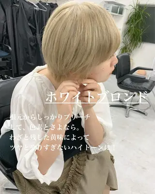 ショート カラー flocci🌙 フロクシのヘアスタイル