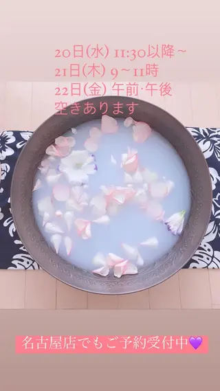 Blue Mist所属・清水 由希のエステ・リラクイメージ