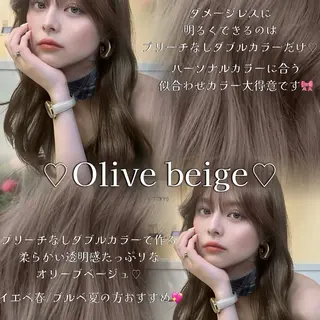 ロング AI TOKYO　S所属・mizuki 【韓国レイヤー】のヘアスタイル