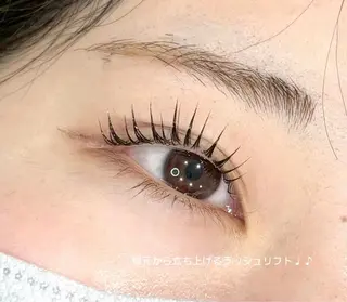 マツエク・マツパ まつ毛エクステ専門店 MUSE 東金店所属・田井 希乃花のマツエク・マツパデザイン