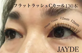 マツエク・マツパ JAYDE ジェイドのマツエク・マツパデザイン