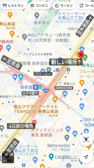 ネイル 岡本 友恵のネイルデザイン