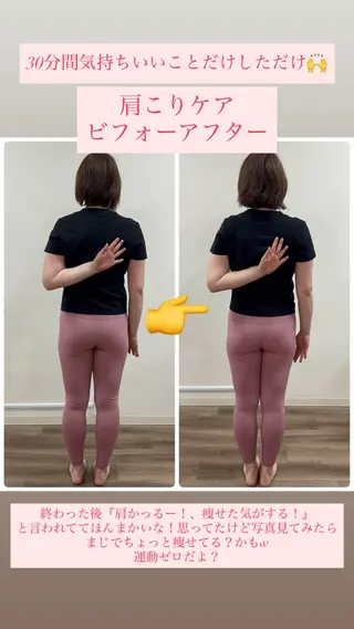 GRAINDEBEAUTE💋.所属・飛 鳥のその他イメージ