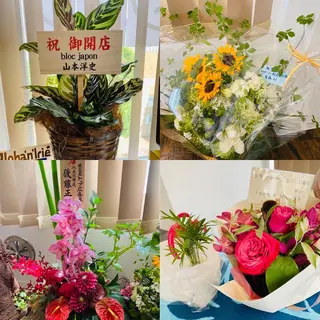 リラクゼーションALOHA所属・リラクゼーション ALOHAのエステ・リラクイメージ