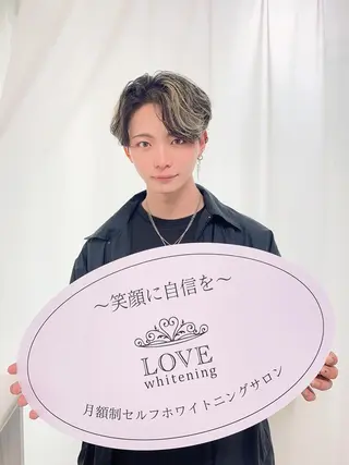 LOVE ホワイトニング戸辺のその他イメージ