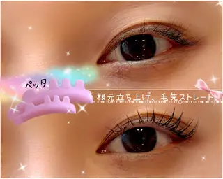 マツエク・マツパ なつき。Felice Beauty🫧のマツエク・マツパデザイン