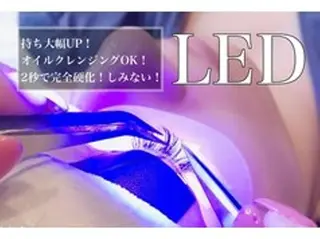 マツエク・マツパ Natural Okawaのマツエク・マツパデザイン