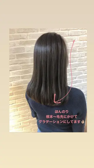 セミロング カラー hair salon Ranun髪質改善のヘアスタイル