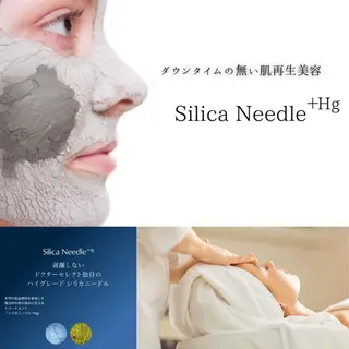 エステ・脱毛サロン rufleuルフルのエステ・リラクイメージ