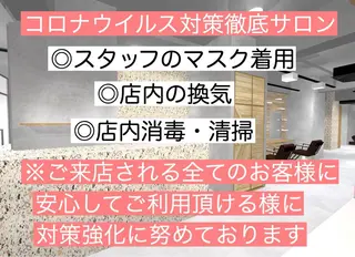 ミディアム カラー marbles〻 chiharuのヘアスタイル