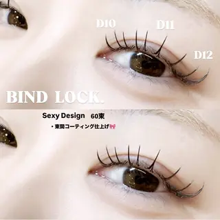 マツエク・マツパ 🍒束間まつ毛ෆ sasara🍒のマツエク・マツパデザイン