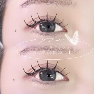 マツエク・マツパ 大阪梅田 SAKI 韓国風束感まつ毛のマツエク・マツパデザイン