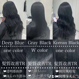 ロング カラー ブリーチなし特化 美容師💖SAE💖のヘアスタイル