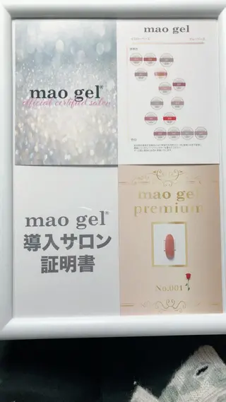 ミディアム ネイル 長さ出し専門 nynaのネイルデザイン