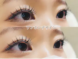 マツエク・マツパ リナ アメ村のマツエク・マツパデザイン