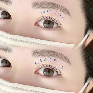 マツエク・マツパ eyelash salon pupe所属・𝙿𝚞𝚙𝚎 Kotonoの眉毛・アイブロウイメージ