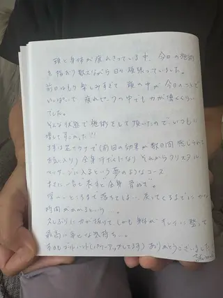 Crystallo Sana N所属・痩身・リンパ 佐久間 自由が丘・奥沢のエステ・リラクイメージ