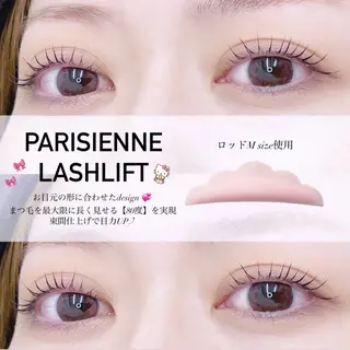 マツエク・マツパ taniuchi ramuのマツエク・マツパデザイン