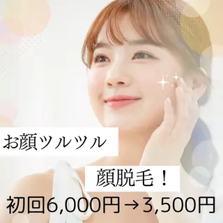 エステサロンさら所属・エステサロン さらのエステ・リラクイメージ