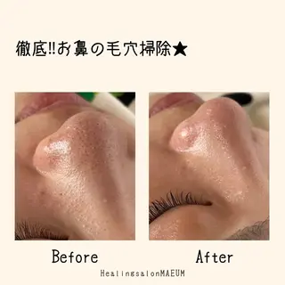 MAEUM／ Sachiのネイルデザイン