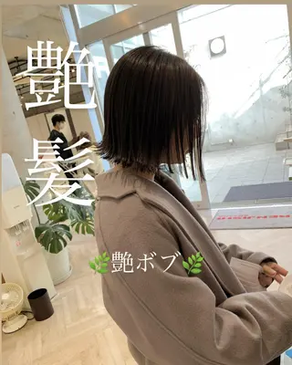 ショート ショート/ボブ /髪質改善/内山翔太のヘアスタイル