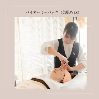 cut・the洒落夢　美肌フェイシャル所属・西本 裕子のエステ・リラクイメージ