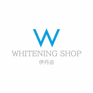 メンズ ホワイトニングショップ伊丹店所属・ホワイトニング ショップ伊丹店のその他イメージ