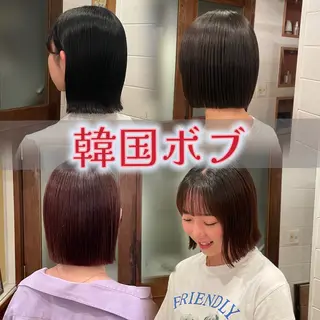 ショート ボブ/縮毛矯正/レイ ヤー♡Natsukiのヘアスタイル