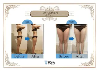 Esthetic _Preshのエステ・リラクイメージ