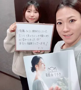 船橋deりらく 深層筋もみほぐし店のエステ・リラクイメージ