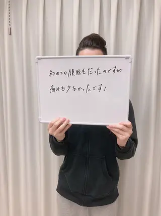 メンズ キッズ ネイル 脱毛サロン y0uのエステ・リラクイメージ