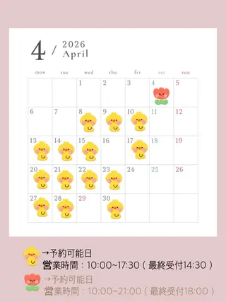 アーユルヴェーダサロン ディヤーナ所属・jrネイリスト 石田のネイルデザイン