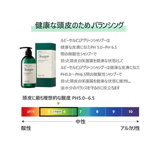 LUSH LASH 松田のマツエク・マツパデザイン