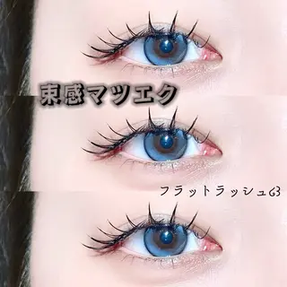 マツエク・マツパ MODEK’s 阿倍野YUKINAのマツエク・マツパデザイン