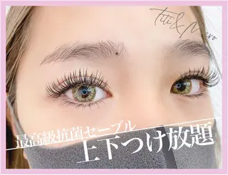 マツエク・マツパ Miliy eyelash beaute所属・Miliy beaute 山原のマツエク・マツパデザイン