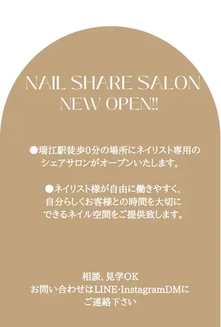 ネイル nail room.のネイルデザイン