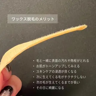 アイブロウ BROWSALON BUDDYの眉毛・アイブロウイメージ