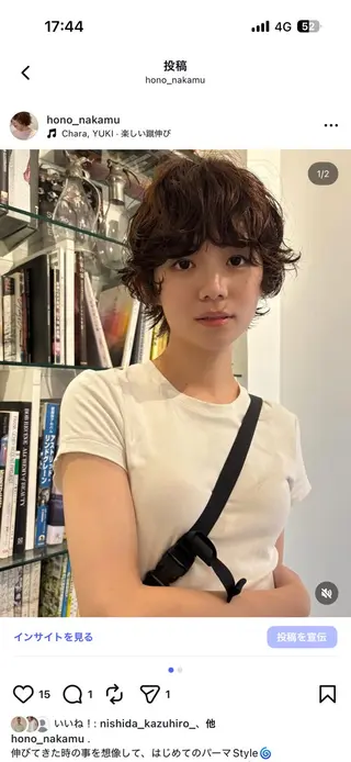 ショート ofF élua所属・中村 穂風のヘアスタイル