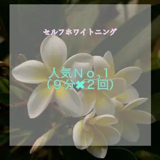 エクシア町田店所属・miku .のエステ・リラクイメージ