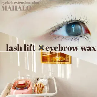 ãããšã¯ã»ããã MAHALO ðã®çæ¯ã»ã¢ã€ãããŠã€ã¡ãŒãž