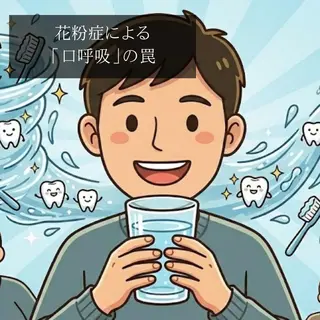 キッズ パーマ ミディアム ホワイトニングサロン nico西葛西店のその他イメージ