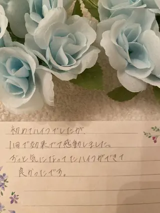 R E O T I A R A（レオティアラ）所属・高屋 昌子のその他イメージ