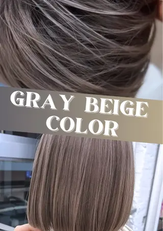 カラー トレンド似合わせ /店長キドヨシキのヘアスタイル