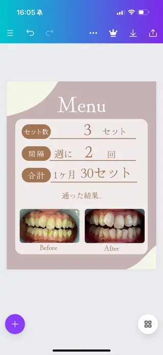 LAVISH nail salonのネイルデザイン