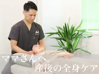 本木カイロ所属・本木カイロ -筋骨格矯正-のエステ・リラクイメージ