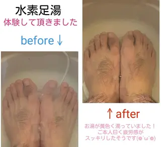 足圧リンパ整体 コグマのエステ・リラクイメージ