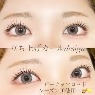 マツエク・マツパ loa所属・loa 堀切のマツエク・マツパデザイン