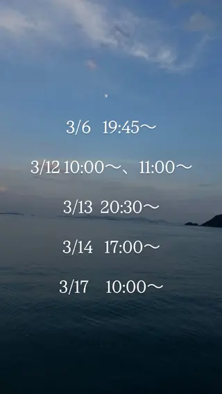 ロング Aleap owl所属・saria [ALEAP]のヘアスタイル