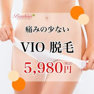 返金保証の幸せ脱毛　ボヌール三宮店所属・医療機関認定サロン ボヌール三宮店のエステ・リラクイメージ