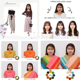 Surely シュアリーのその他イメージ